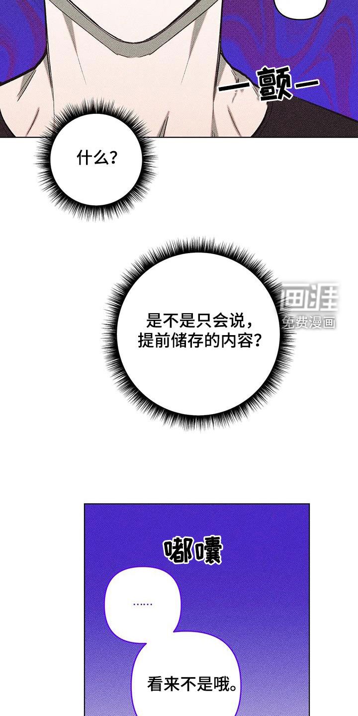 第17章：系统