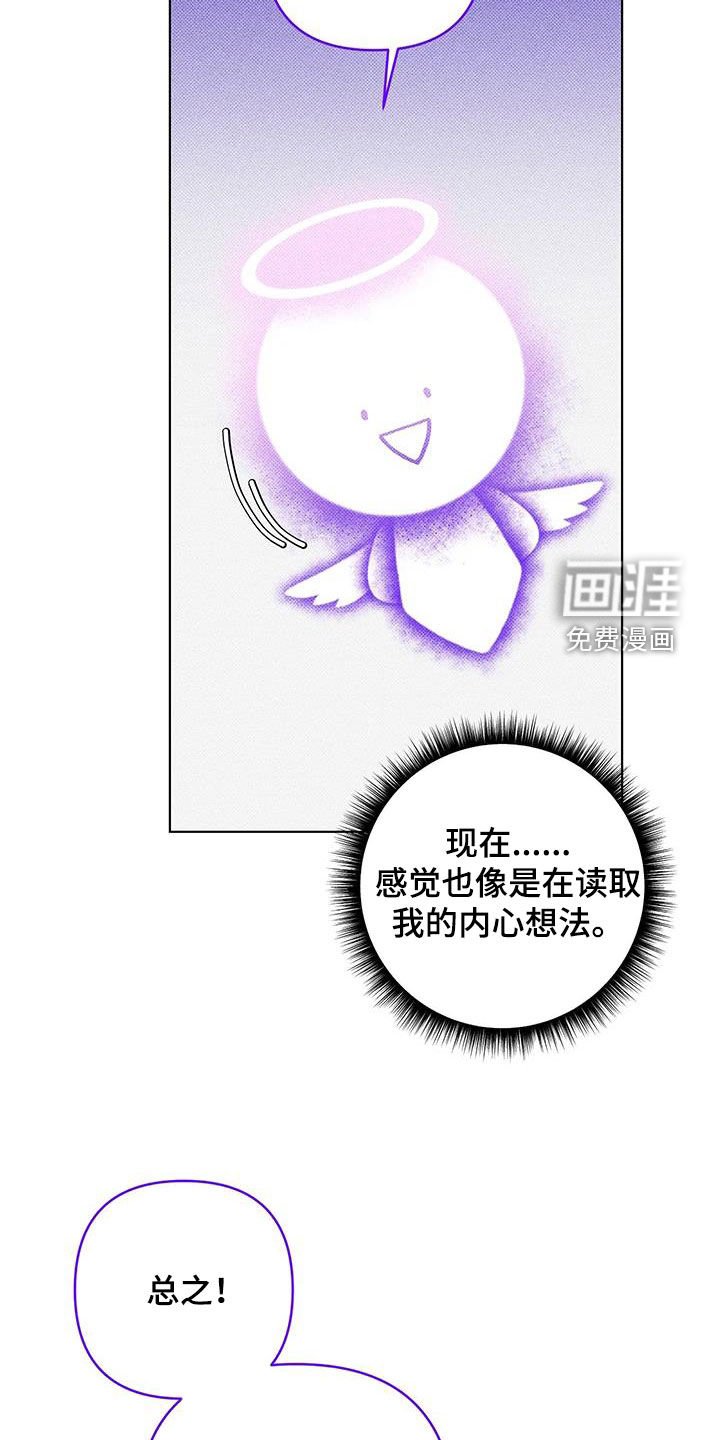 第17章：系统