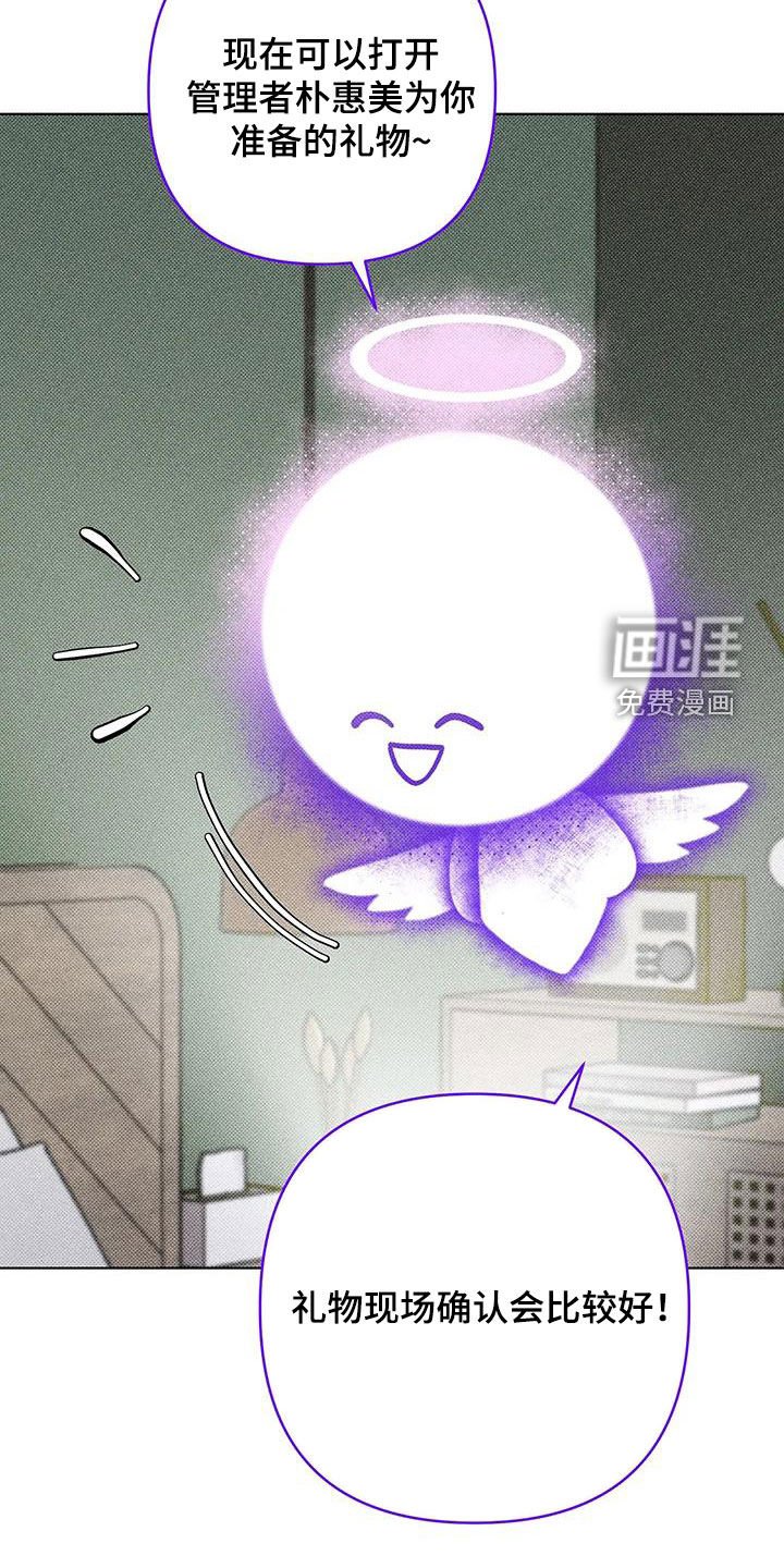 第17章：系统