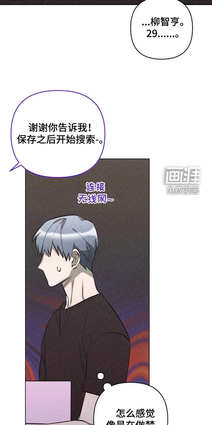 第17章：系统