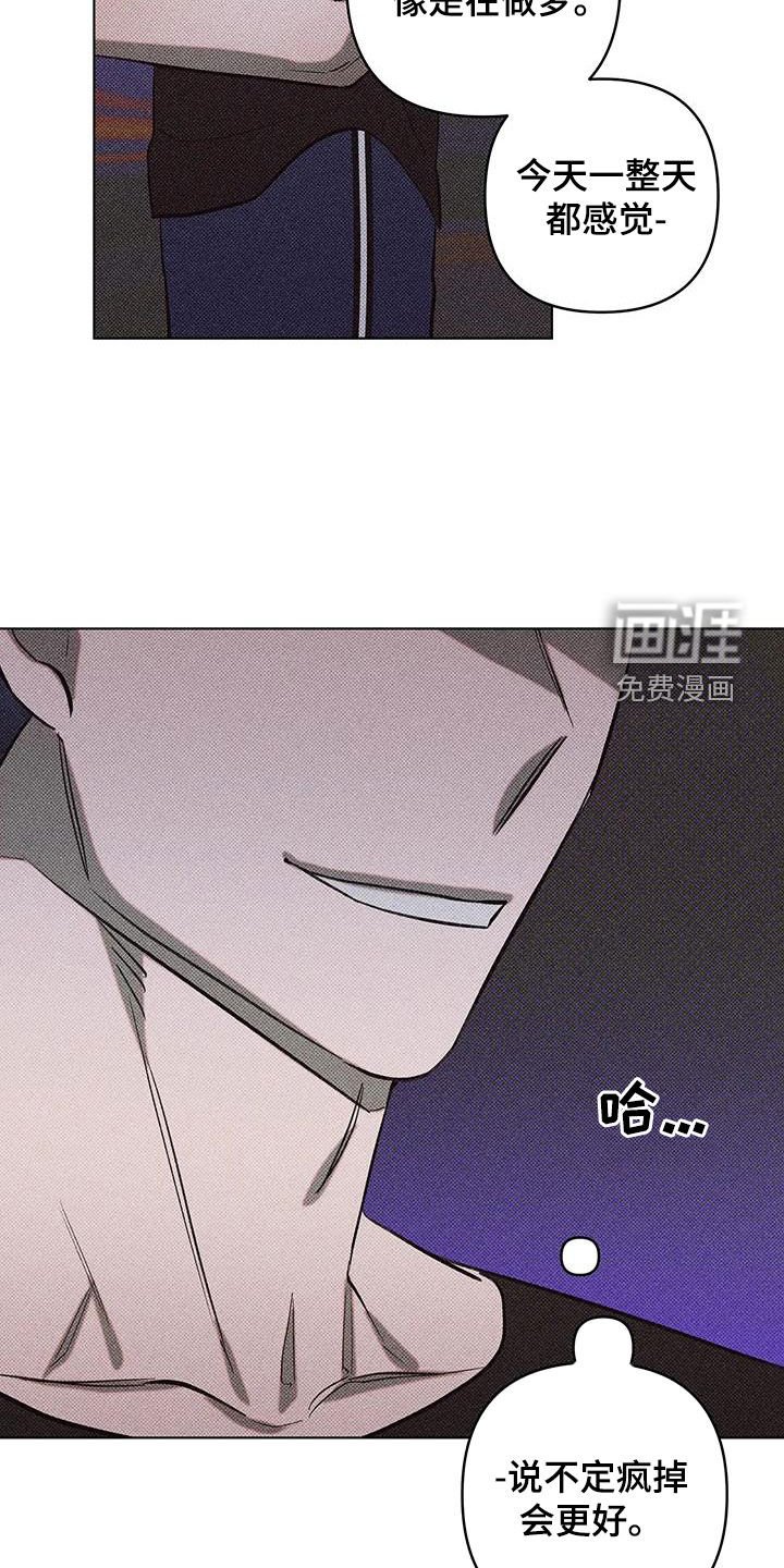 第17章：系统