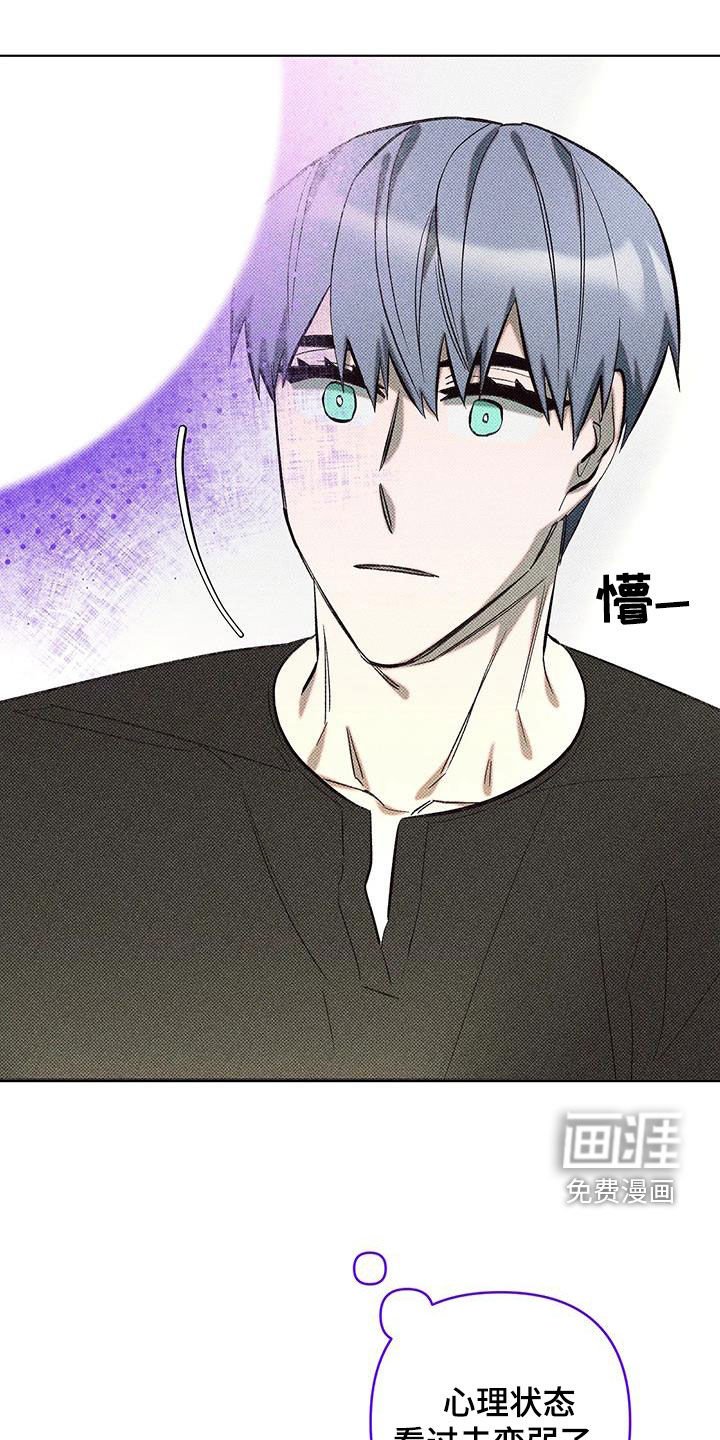 第17章：系统