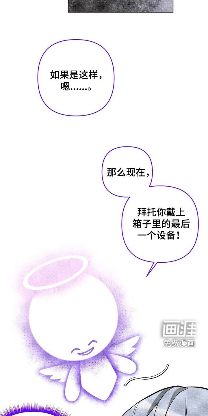 第17章：系统