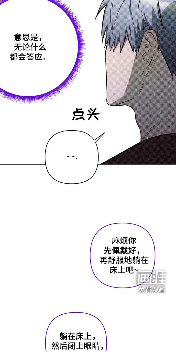 第17章：系统