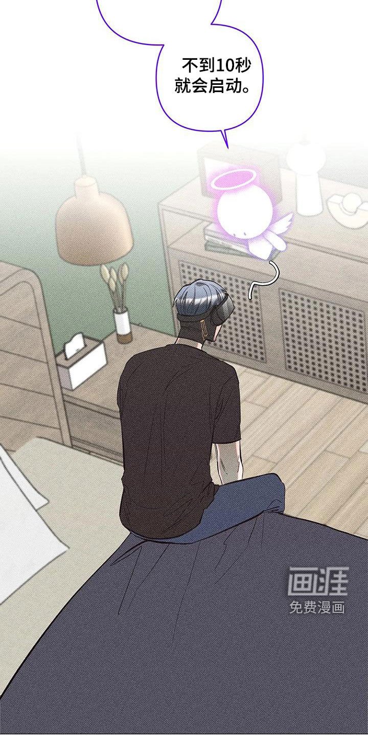 第17章：系统