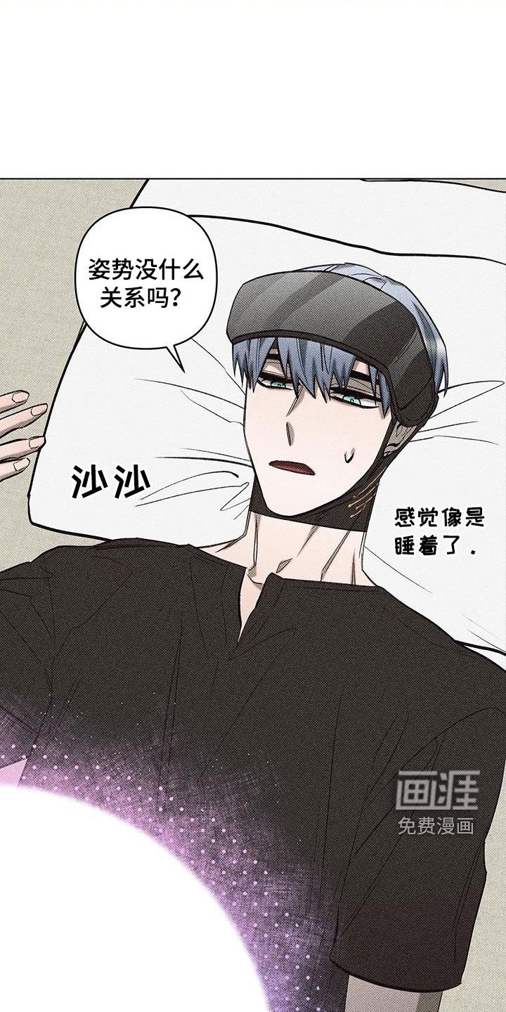 第17章：系统