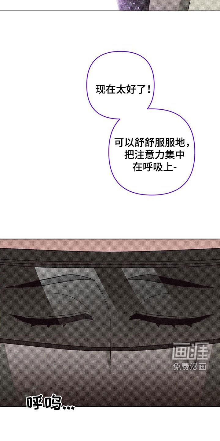 第17章：系统