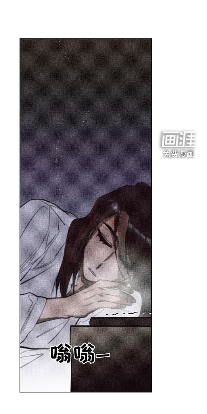 第18章：失联
