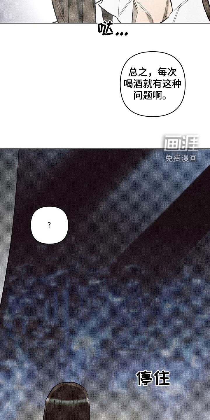 第18章：失联