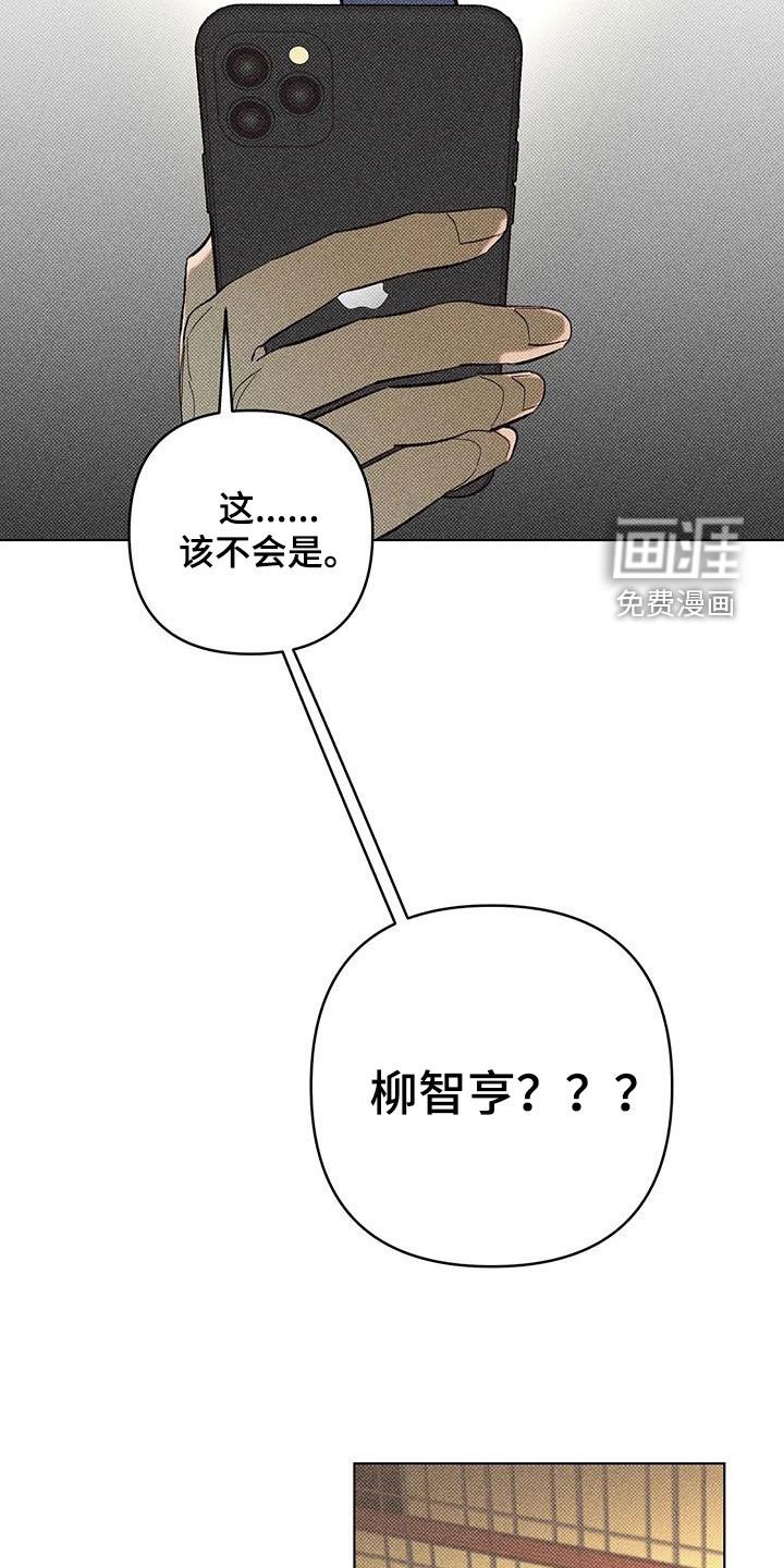 第18章：失联