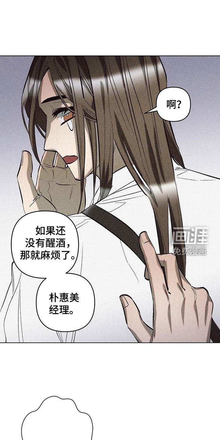 第18章：失联