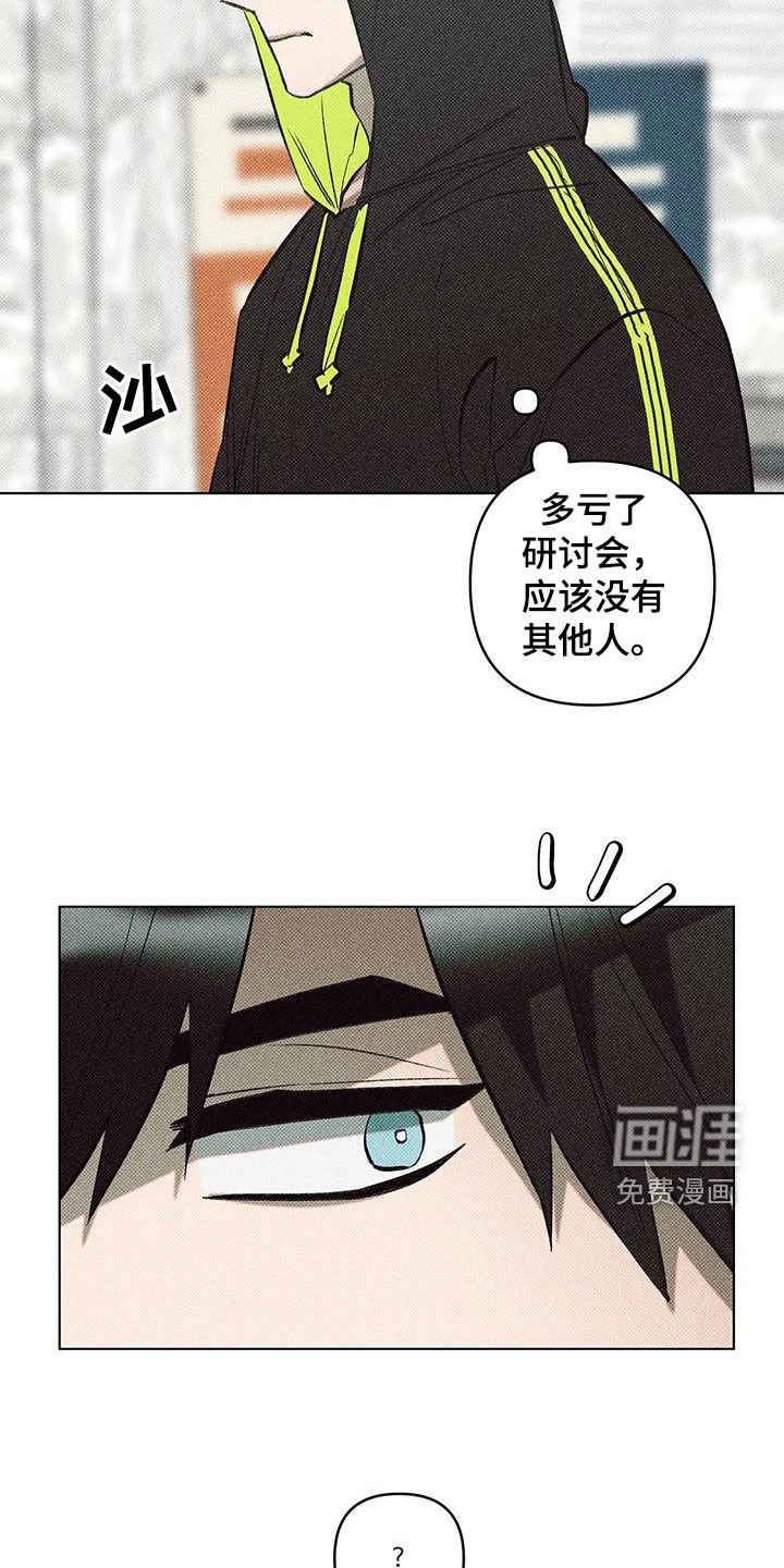 第18章：失联