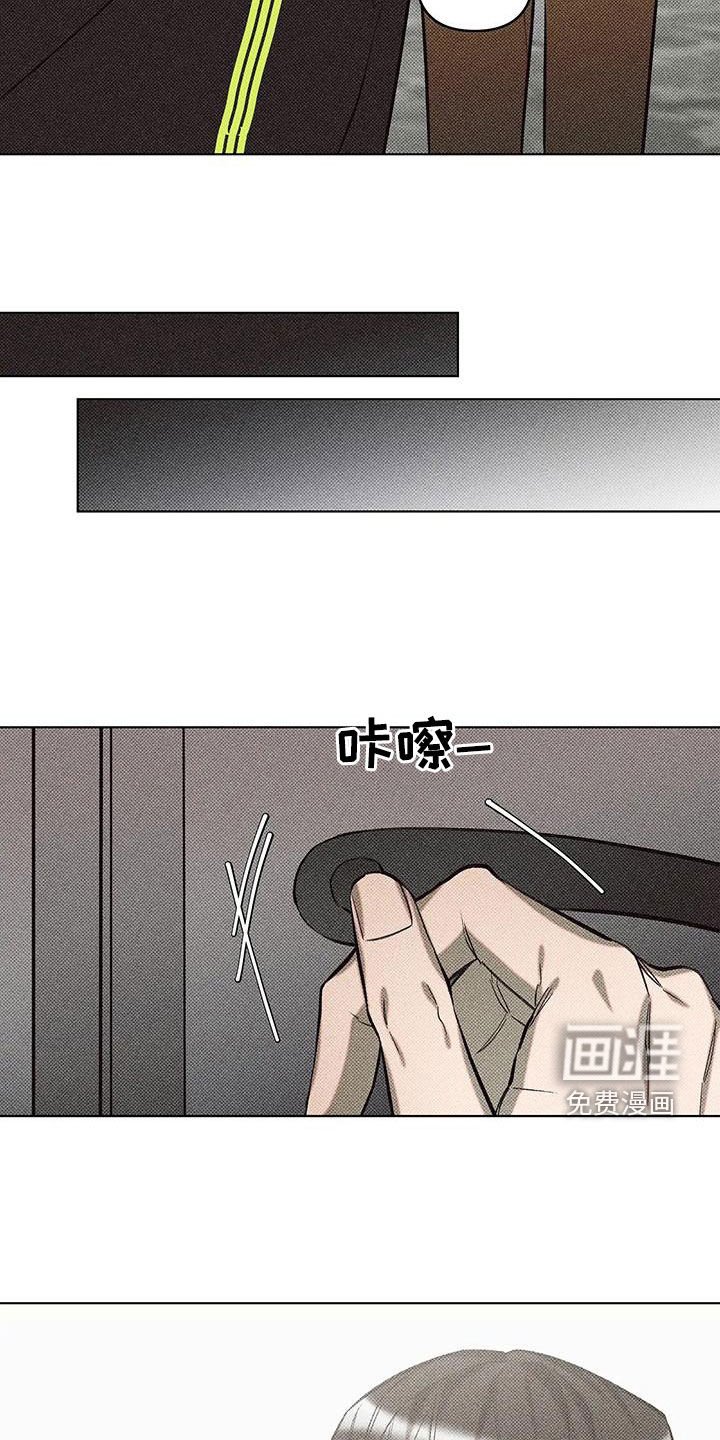 第18章：失联