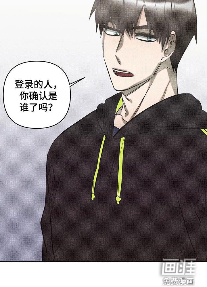 第18章：失联