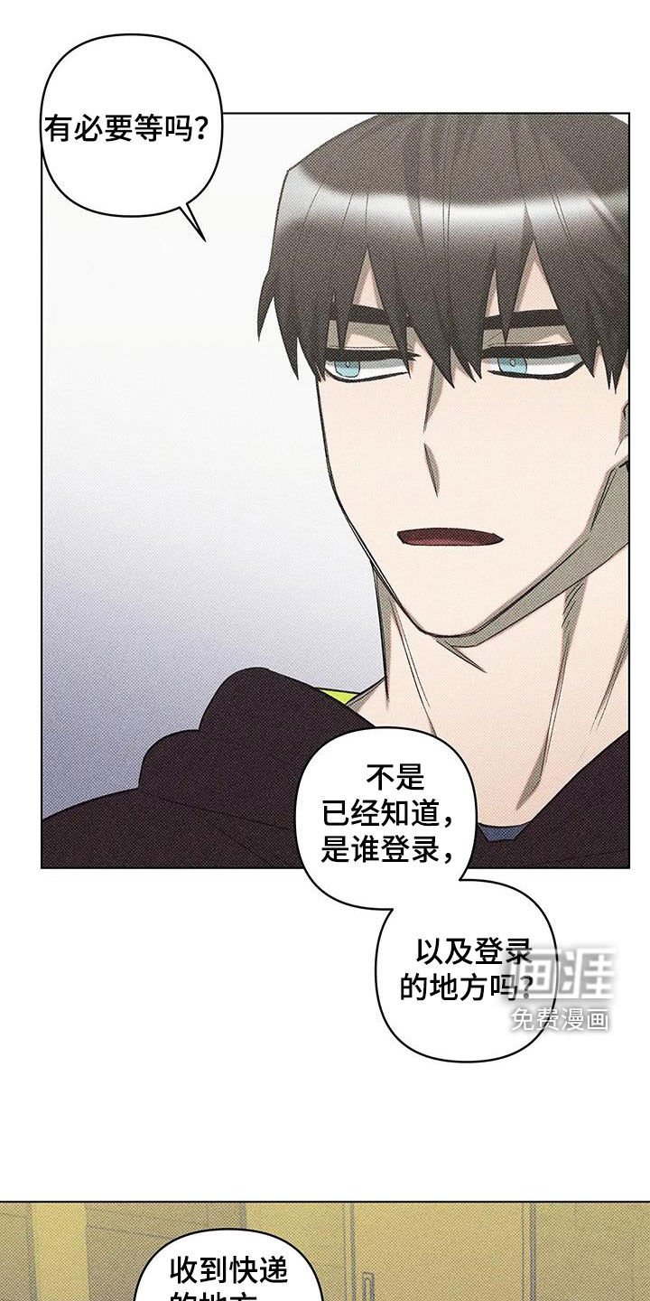 第19章：理所当然