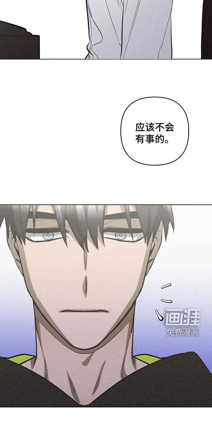 第19章：理所当然