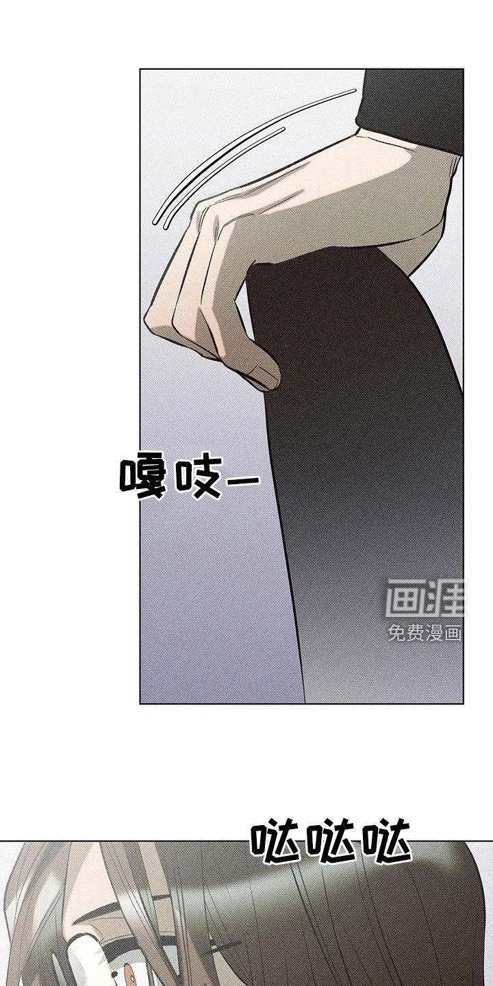 第19章：理所当然