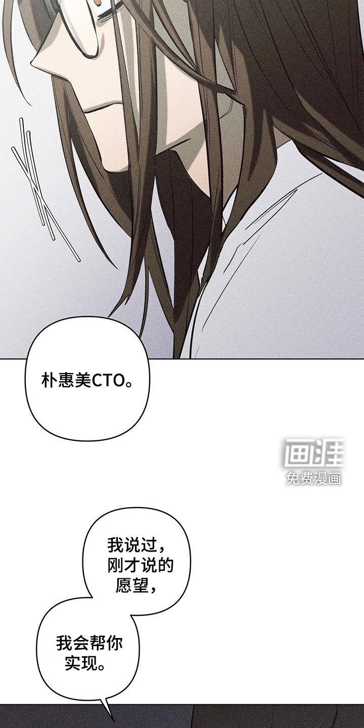 第19章：理所当然