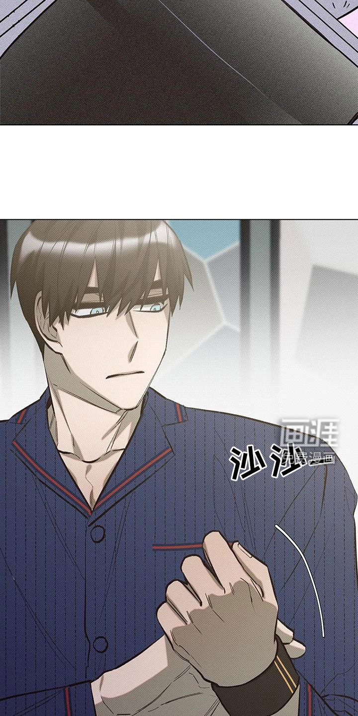第19章：理所当然