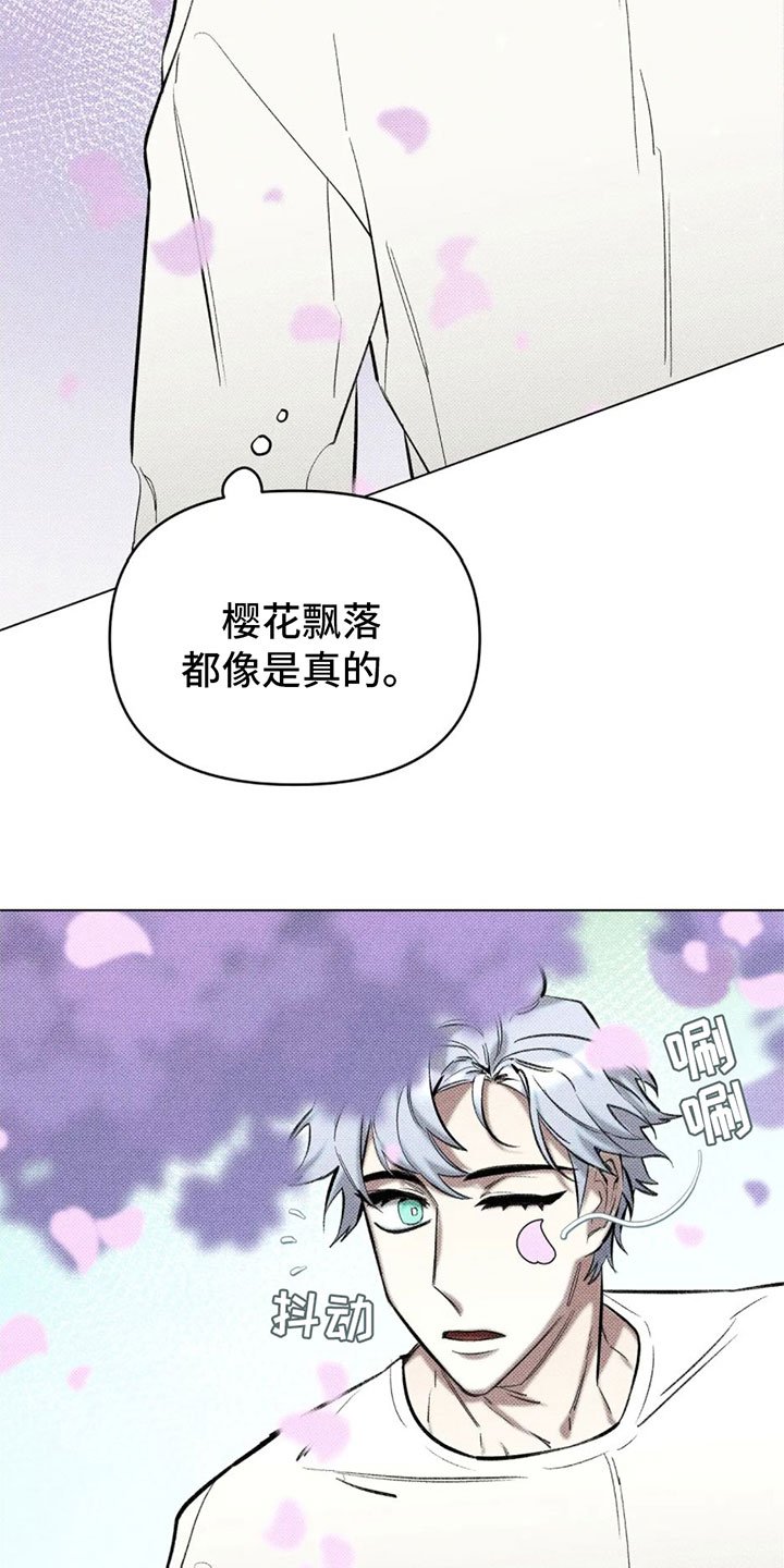 第2章：一个缺点