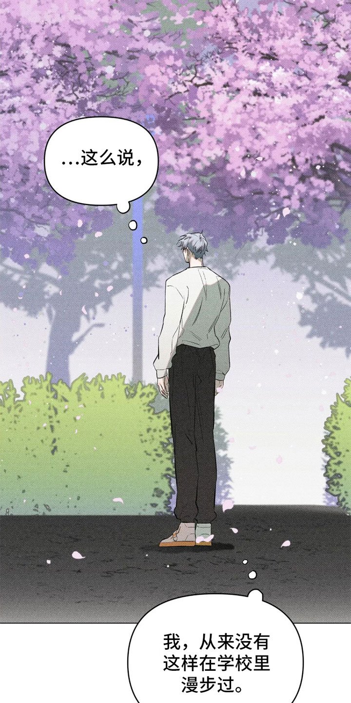 第2章：一个缺点