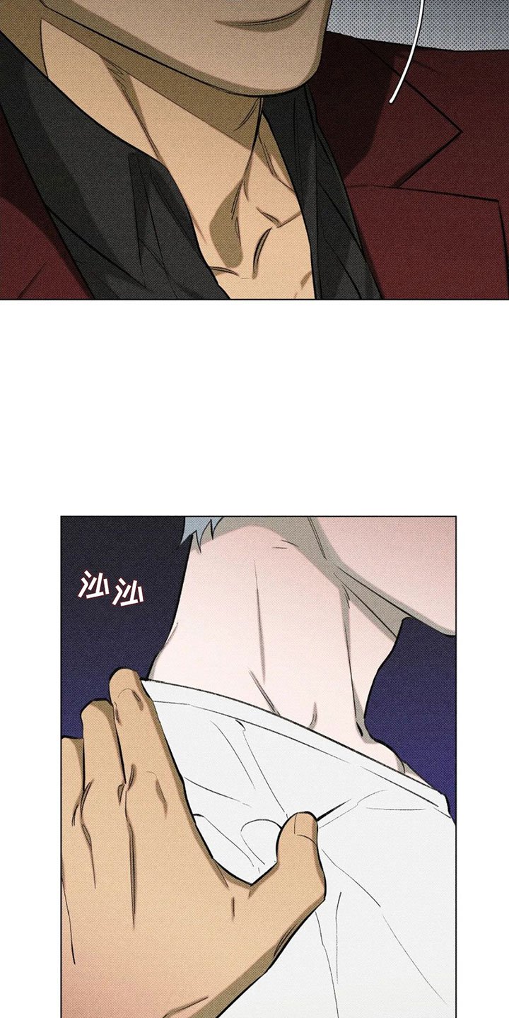 第2章：一个缺点