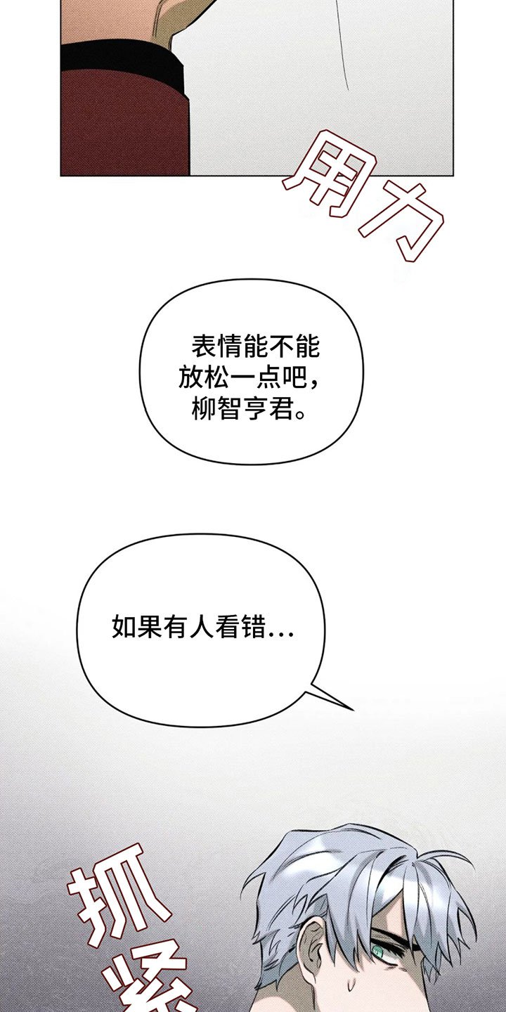 第2章：一个缺点