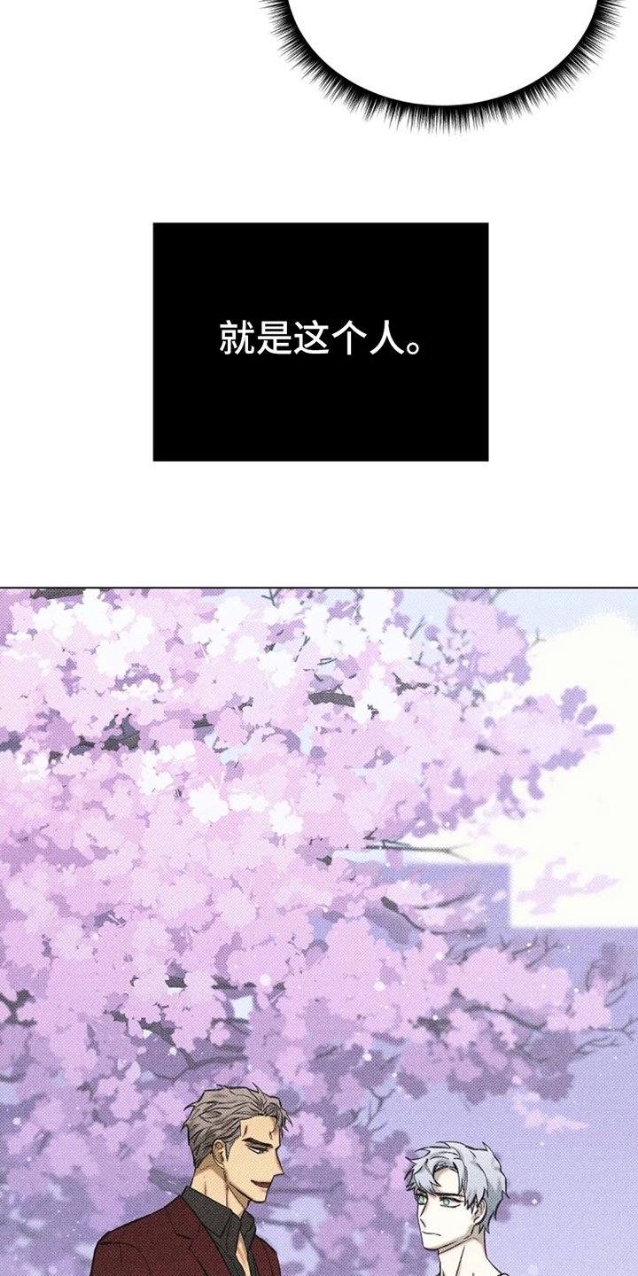 第2章：一个缺点