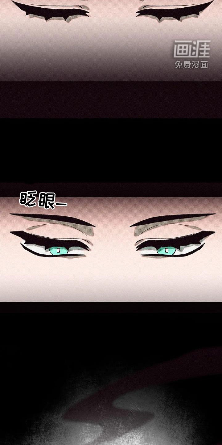 第20章：游戏世界