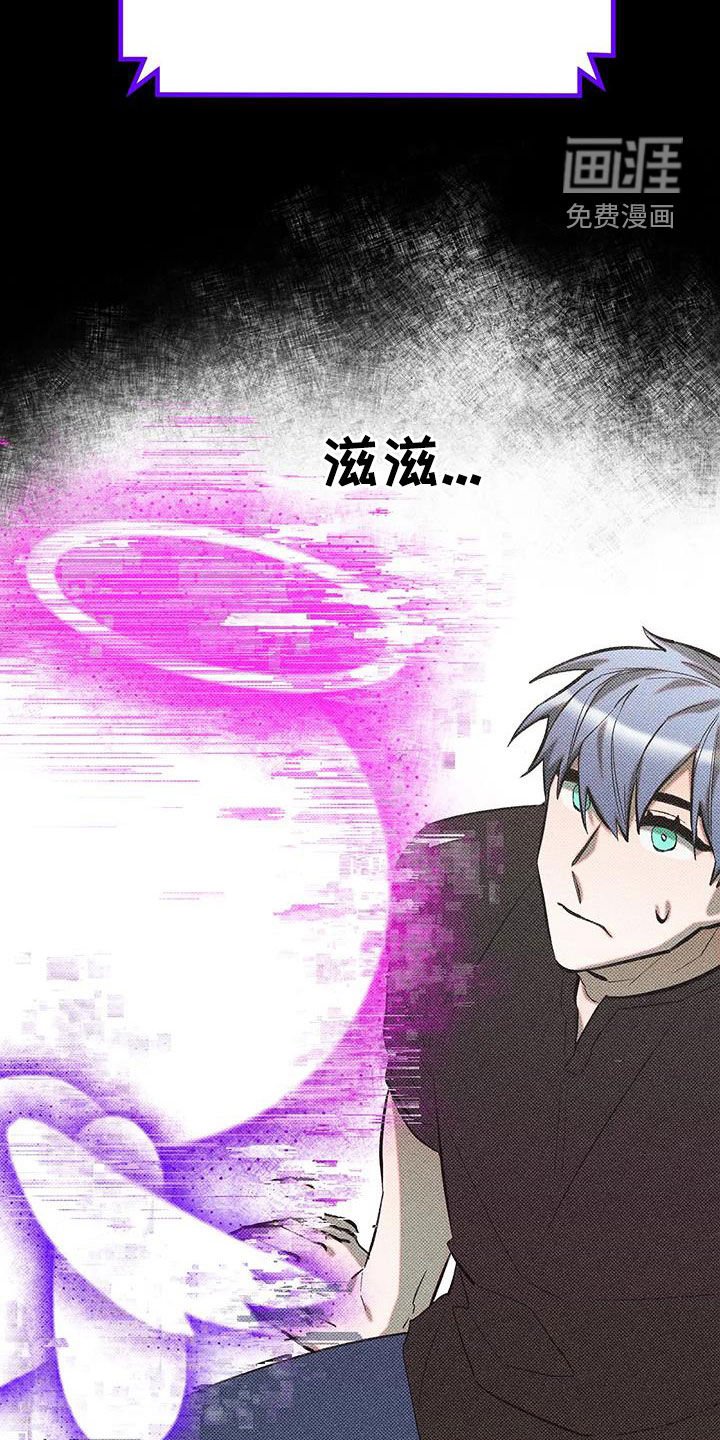 第20章：游戏世界