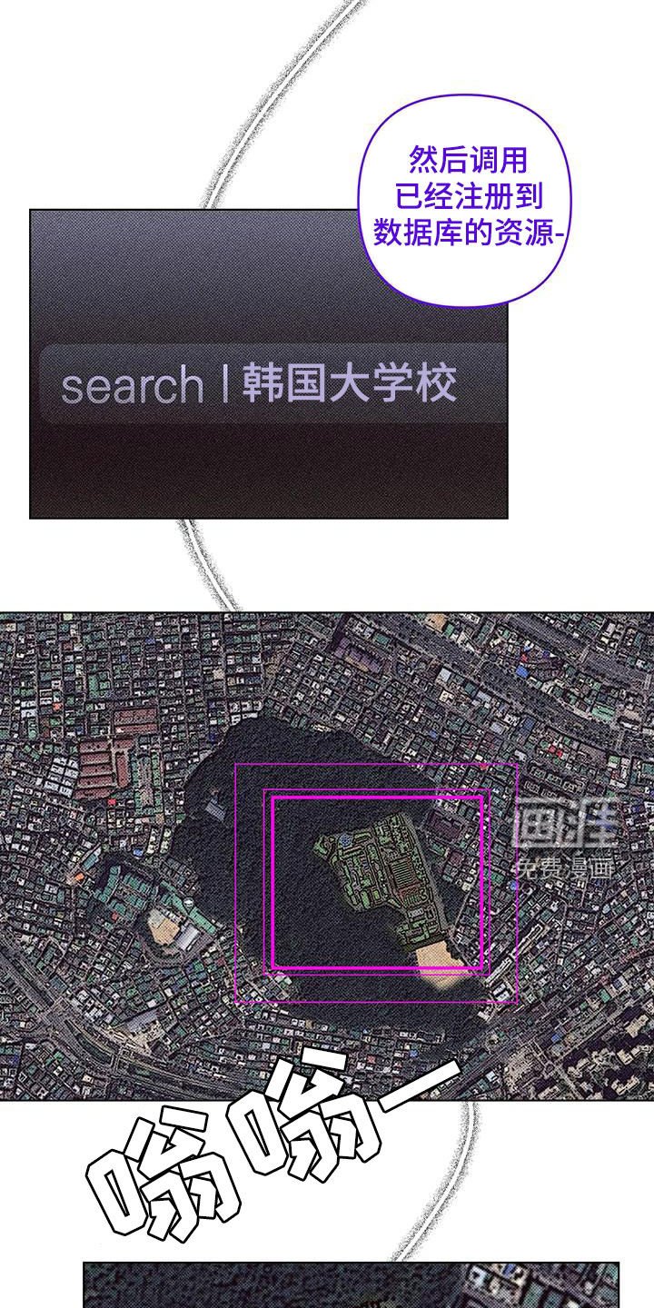 第20章：游戏世界