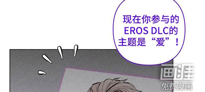 第21章：量身定制