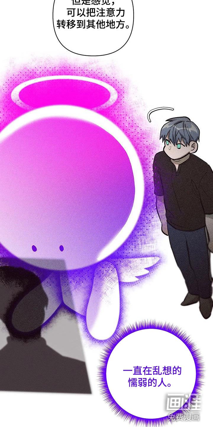 第21章：量身定制