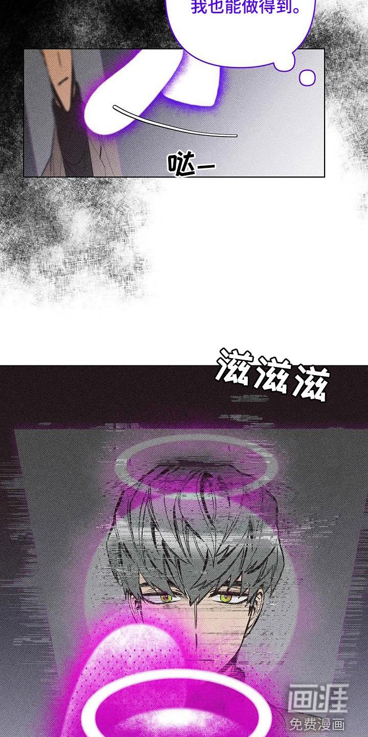 第21章：量身定制