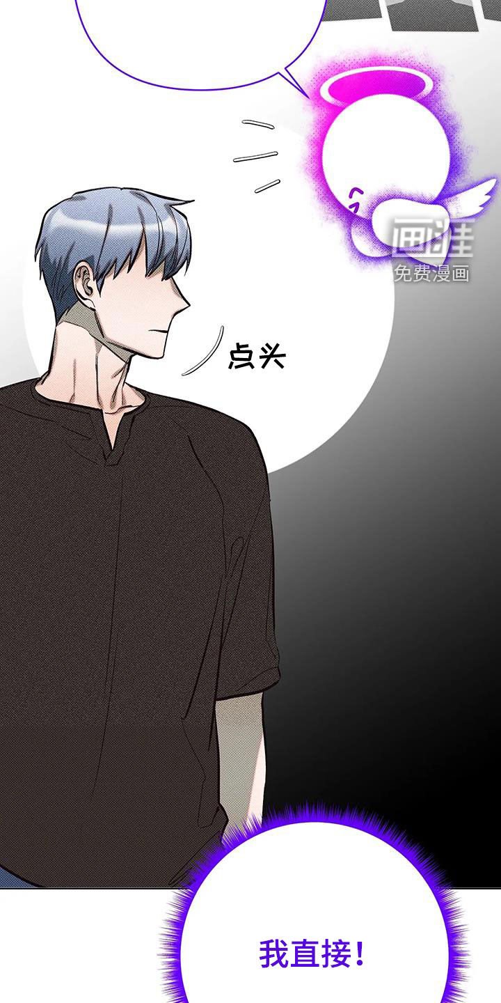 第21章：量身定制