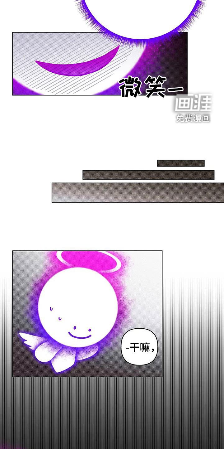 第21章：量身定制