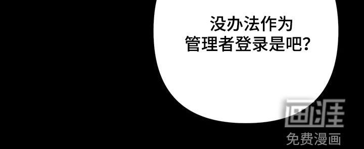 第21章：量身定制