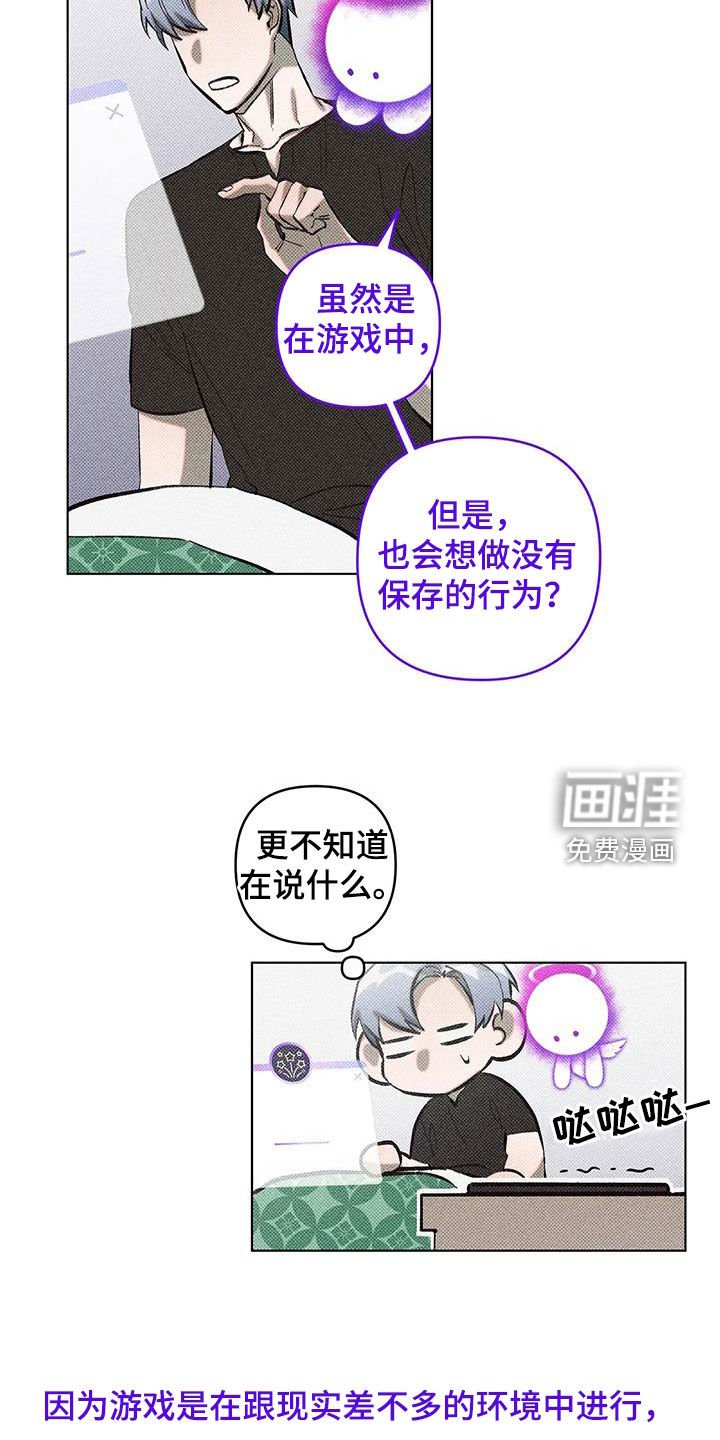 第23章：任务