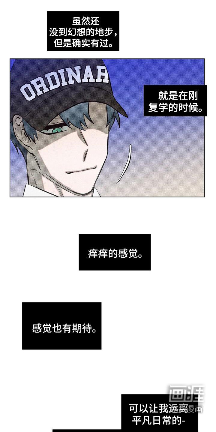第23章：任务