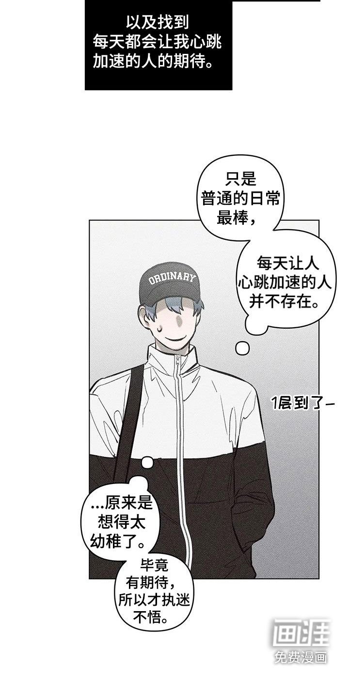 第23章：任务