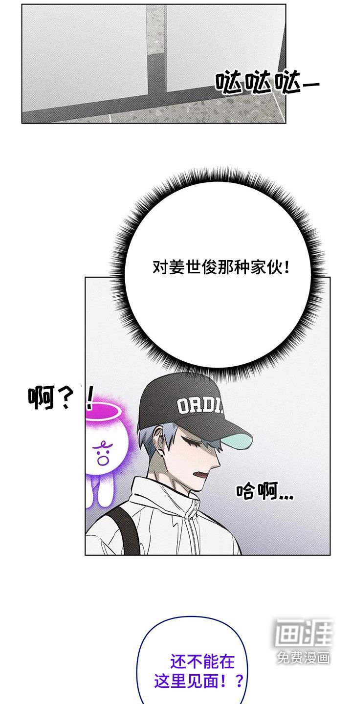 第23章：任务