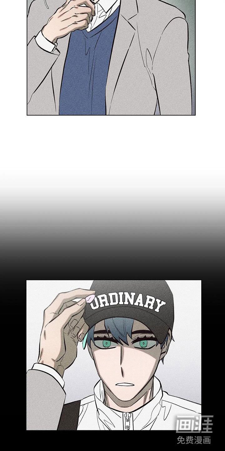 第24章：误会