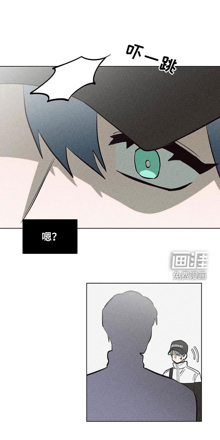 第25章：搭话