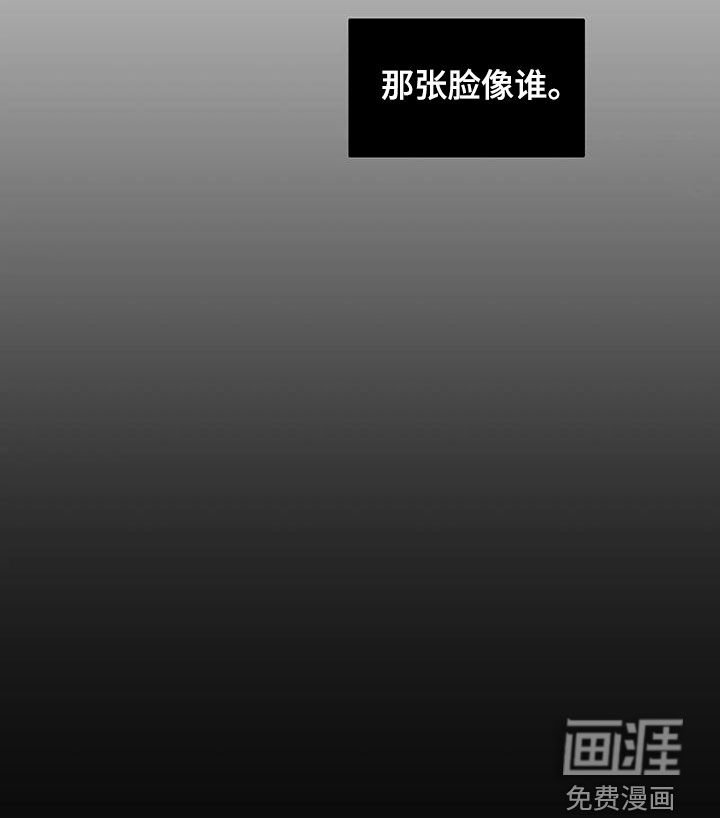 第25章：搭话