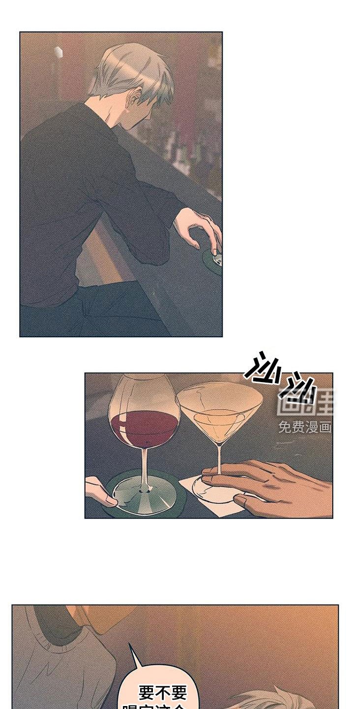 第26章：暂时贪心