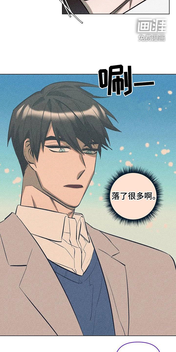 第27章：重新开始