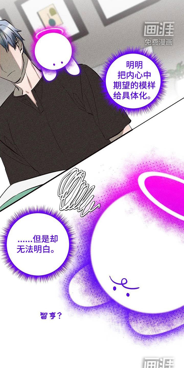 第27章：重新开始