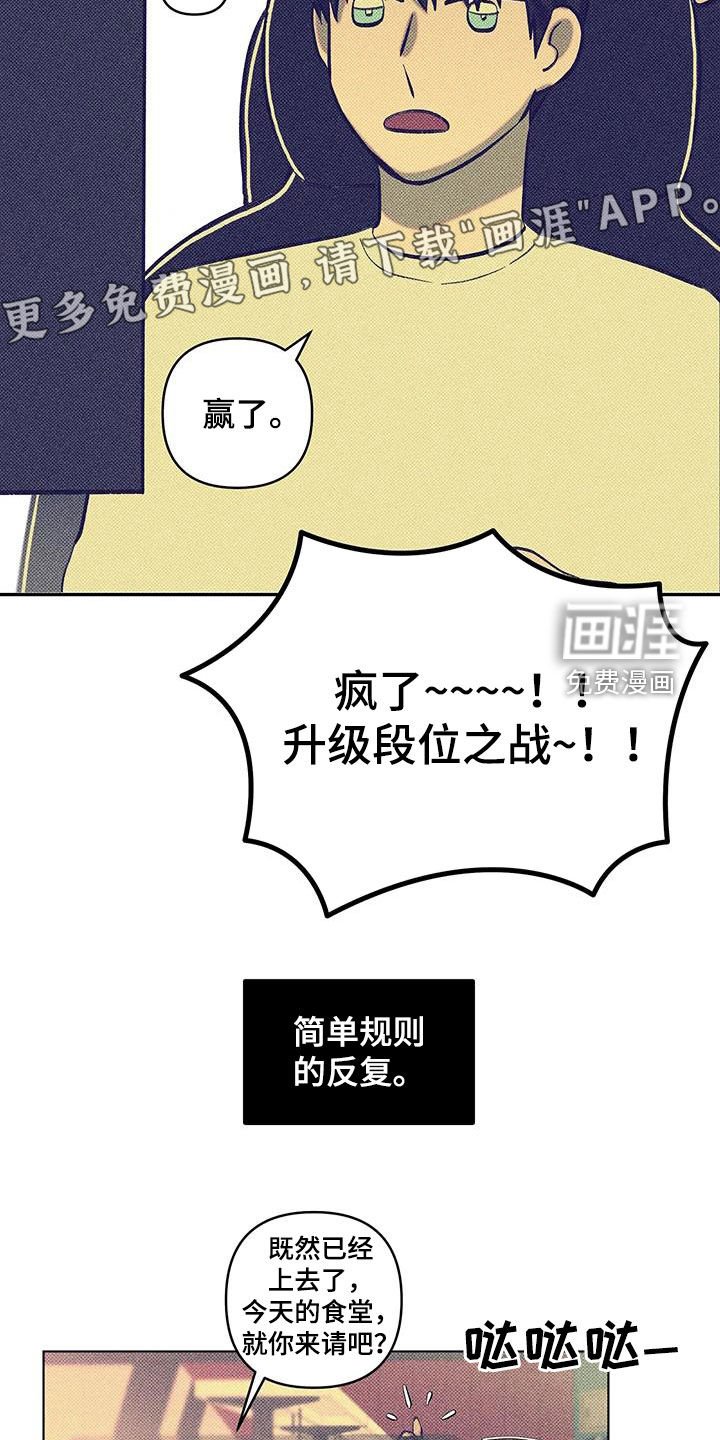 第28章：失败