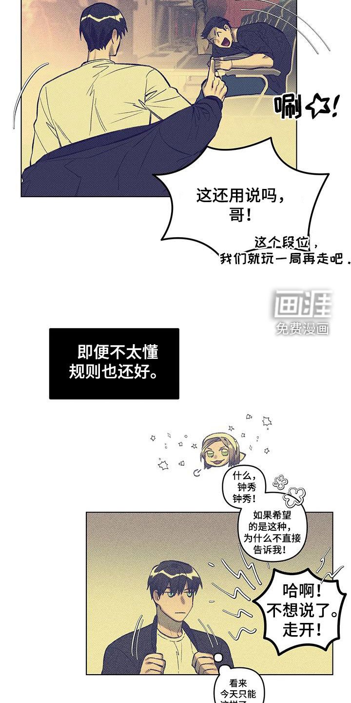 第28章：失败