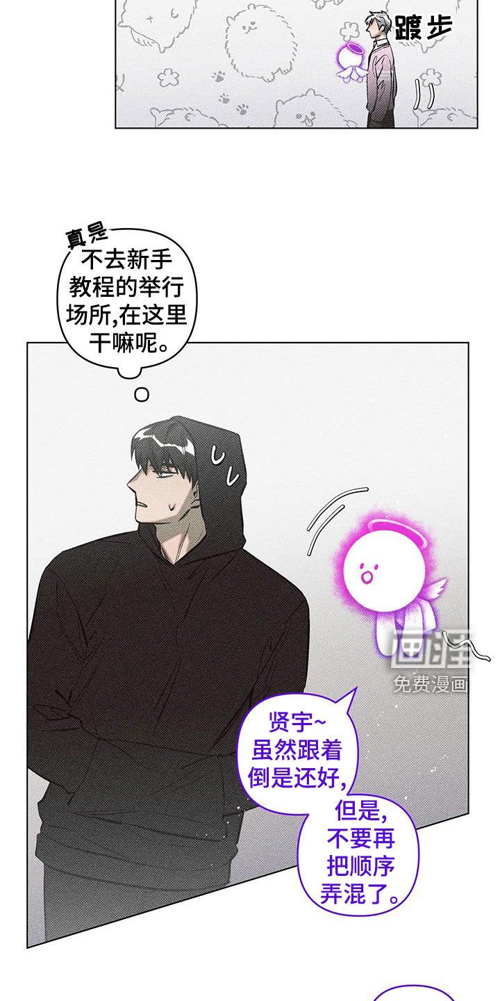 第28章：失败
